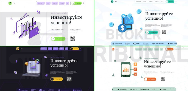 
                Tylineir — клонированный лжеброкер, плетущий мошеннические сети
            