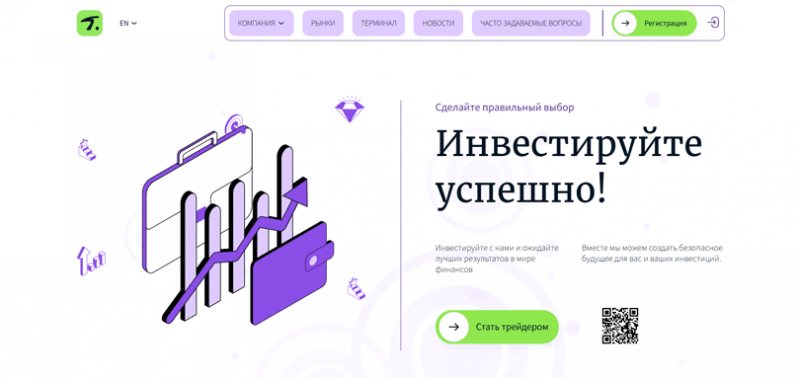 Tylineir (Тилинеир), отзыв обманутого клиента. Как вернуть деньги?