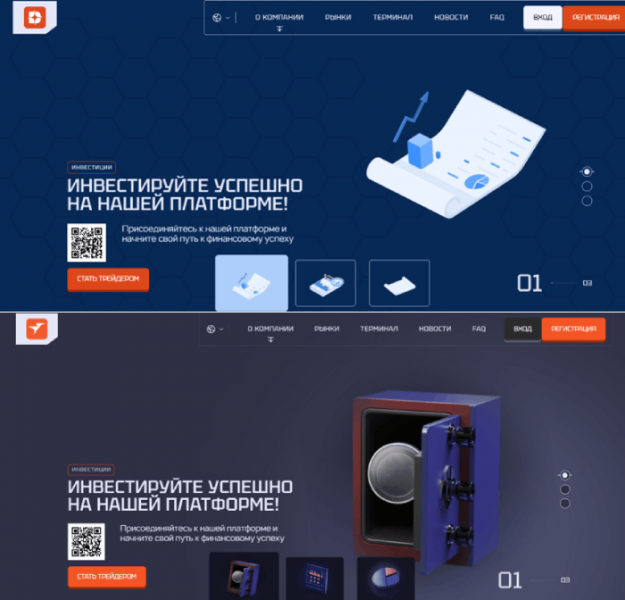 Delyvtol (delyvtol.com) лжеброкер! Отзыв Telltrue