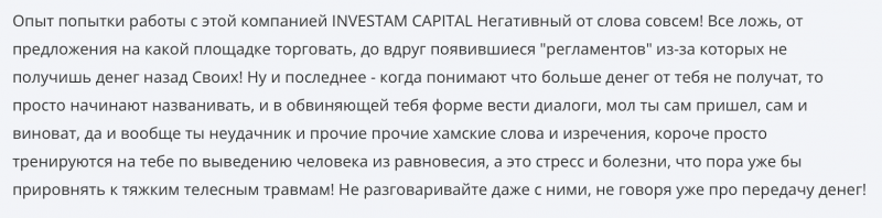 Investam Capital Ltd