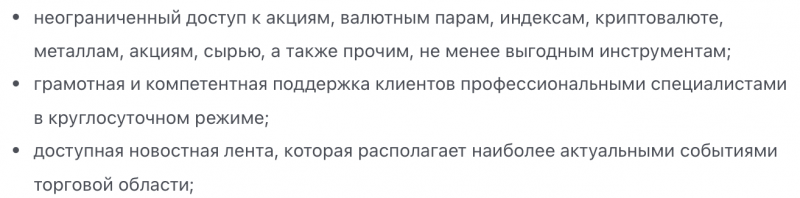 Javic Limited