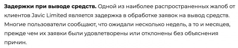 Javic Limited