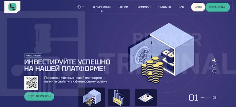 
                Kamislaran — серийный брокер-мошенник, который снова в строю
            