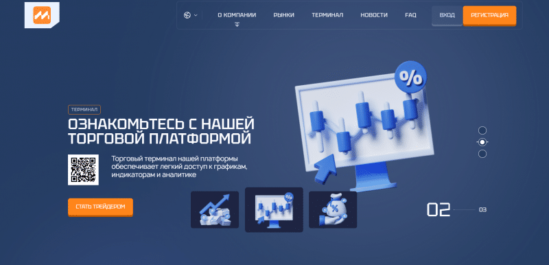 Moravianent отзывы. Псевдоброкер?