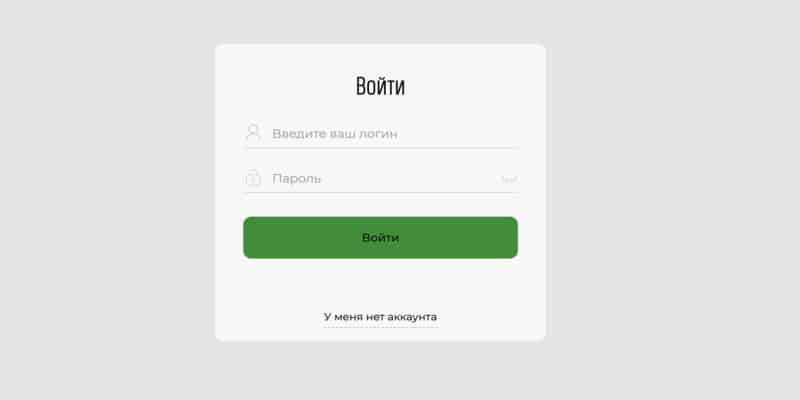Остерегаемся. Srbs Fe18 (srbs-fe18.com), EliteTradingBot (elitetradingbot.com) — как новые брокеры оказались обычными лохотронами. Отзывы