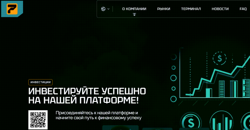 Priltharx — отзывы людей и как вывести средства