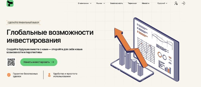 Tilzurvo- анализ отзывов и вывод средств
