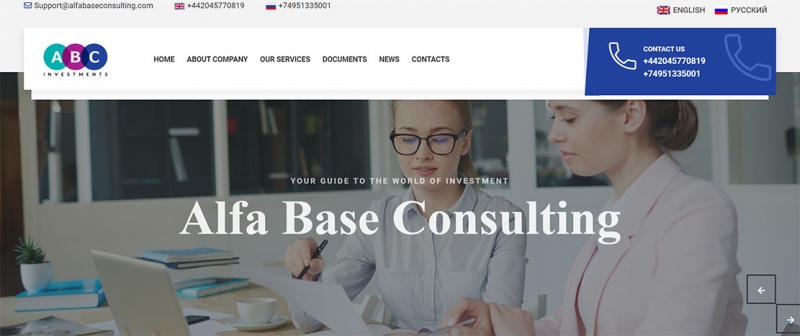 Alfa Base Consulting — стоит ли доверять или очередной развод? Отзывы и обзор.