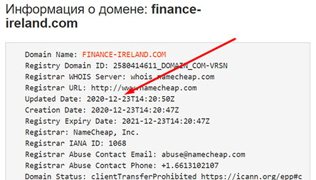Инвестиционный проект Finance Ireland. Не вкладывайтесь в него – это обычные аферисты?